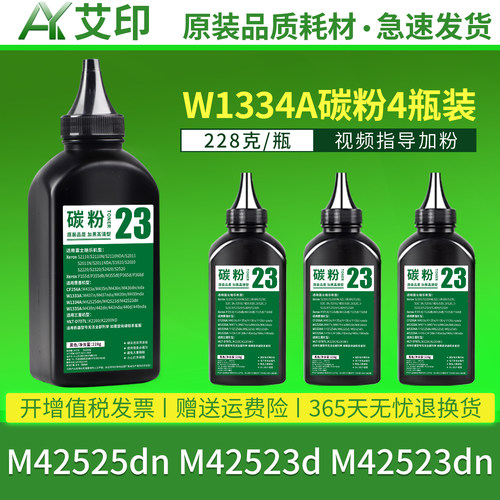 加黑高清效果 技术支持 视频加粉指导