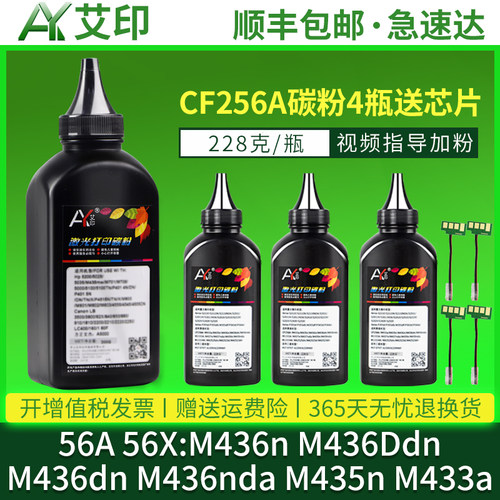 加黑高清效果 技术支持 视频加粉指导