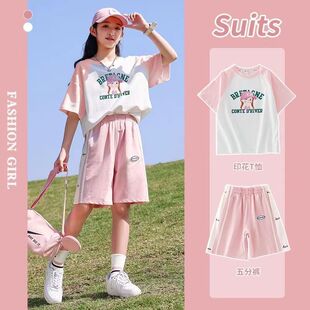 2026衣服套装儿童装速干短裤中大童篮球服夏装夏季质量薄款两件套