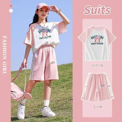 2026衣服套装儿童装速干短裤中大童篮球服夏装夏季质量薄款两件套