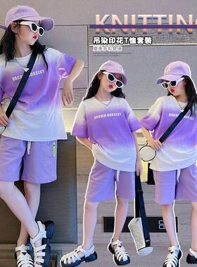 2026篮球服原版两件套夏季套装夏装儿童装短裤质量中大童薄款速干
