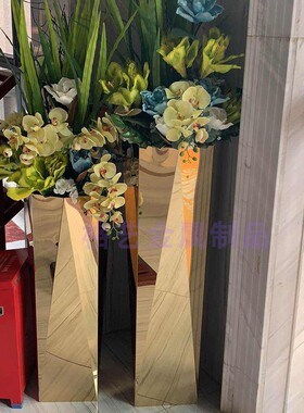 剧组花瓶格艺金属八角镜面写字楼