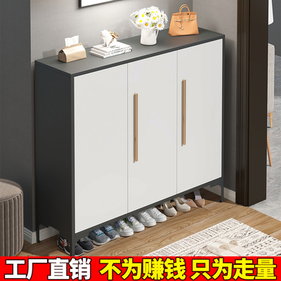 家用钢制鞋柜大容量楼梯门口
