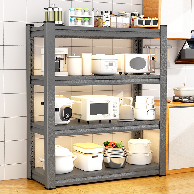 厨房多功能置物架多层微波炉收纳架子落地用烤箱锅架储物架货架,厨房/烹饪用具,微波炉置物架,淘宝优惠券,粉丝福利购,淘宝优惠卷