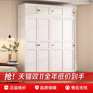 金属简易衣柜家用卧室小户型省空间儿童现代大容量钢制衣橱储物柜