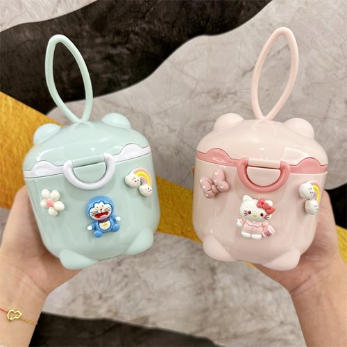 密封防潮罐辅食盒宝宝奶粉盒