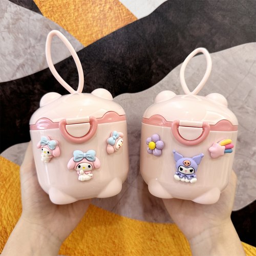 婴儿奶粉盒便携外出辅食收纳罐