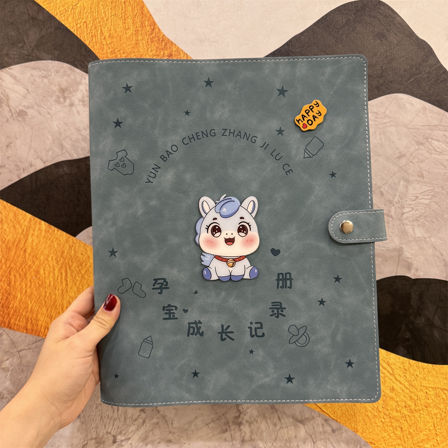 马宝宝产检收纳册a4a5软皮资料册