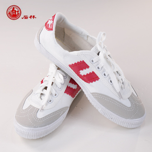 石林牌平底运动鞋排球鞋帆布运动鞋