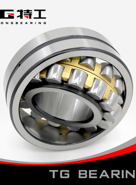 特工TG调心滚子轴承22208C/W33 53508Y轴承内径40外径80厚度23mm