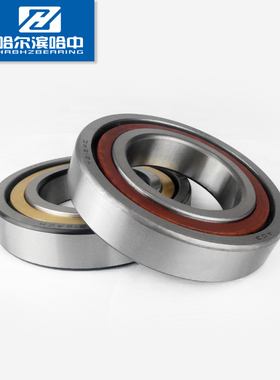 哈尔滨哈中HZB角接触球轴承7406AC ACM 46406 H内径30外径90厚23