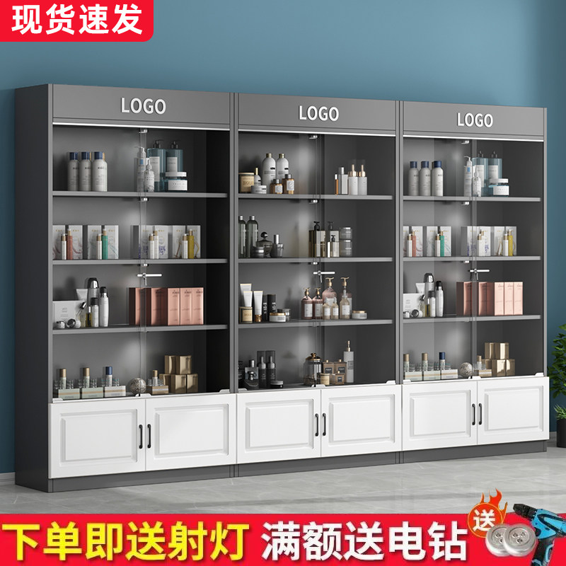 化妆品展示柜酒柜红酒柜产品柜白酒柜洗化品陈列柜仓储货架货柜