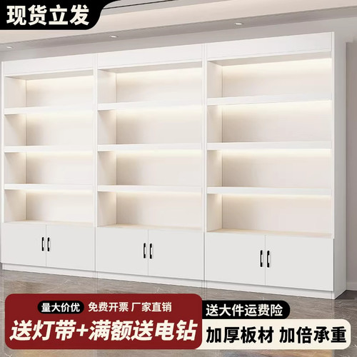 货架展示柜化妆品陈列柜品样品展柜置物架超市便利店烟酒储物柜产
