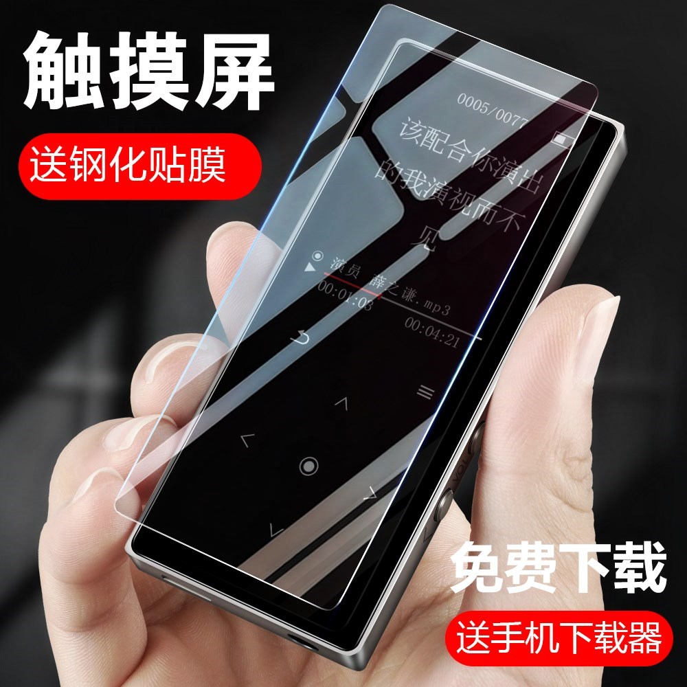 E720