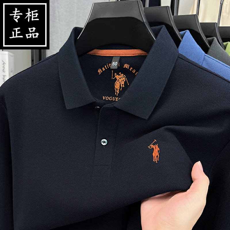 清仓长袖polo衫男士100%纯棉T恤春秋季新款男士翻领休闲上衣秋装