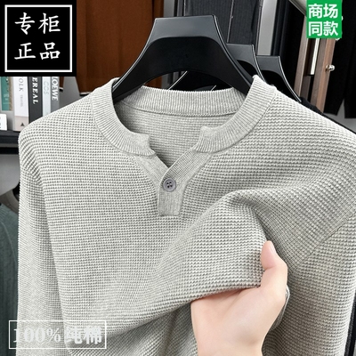 品牌清仓100%纯棉长袖T恤Polo衫