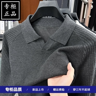海鸥领休闲翻领针织衫 品牌清仓纯棉长袖 新款 春秋季 上衣男 t恤男士