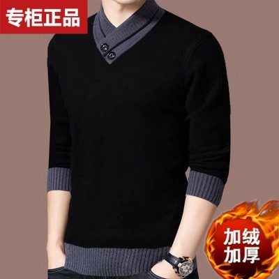 清仓2025秋冬季新款加绒加厚半高领毛衣男中青年内搭针织打底衫