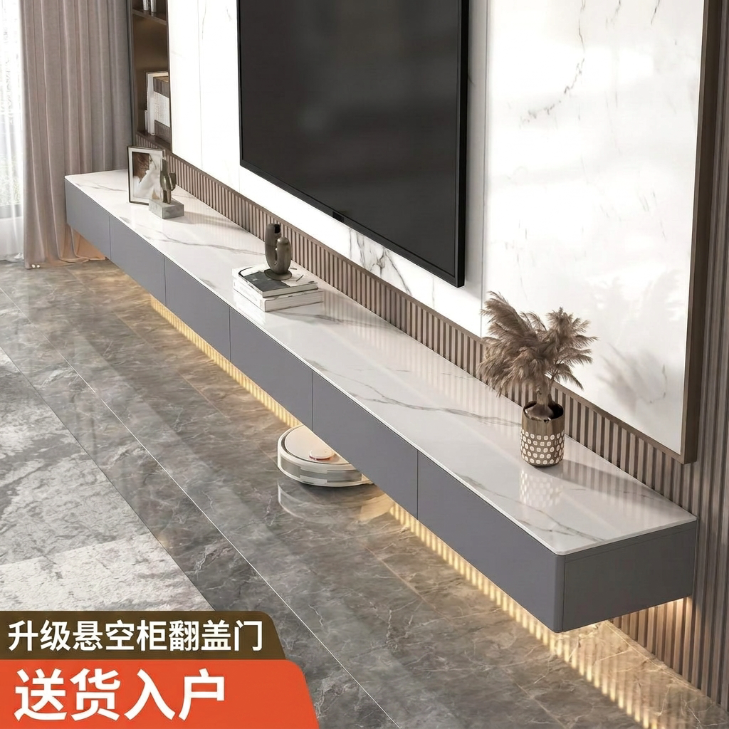 客厅岩板悬空电视柜极简小户型家用悬浮一字影视挂墙墙上装饰收纳