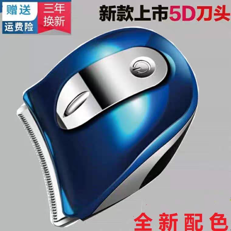 德国原装进口自助理发器男士寸头剃光头神器电动剃头刀自己剪家用