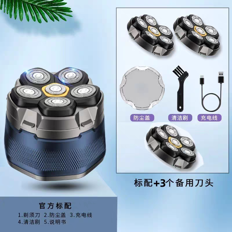 磁吸光头神器飞利电动剃须刀浦2025新款大功率自刮光头机胡须刀