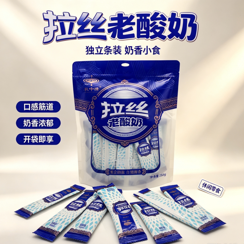 乳中情拉丝蒙古老酸奶