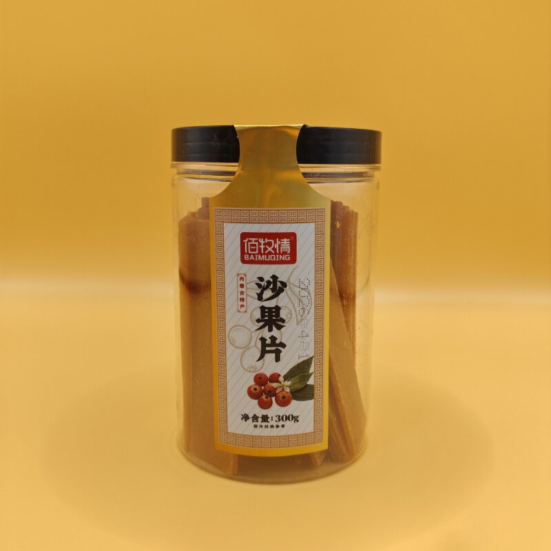 内蒙古桶装沙果片酸甜可口