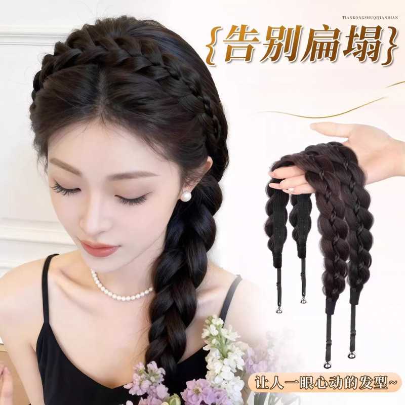 假发发箍女磁吸式鱼骨辫一体式遮发缝增高高颅顶麻花辫编发长辫子