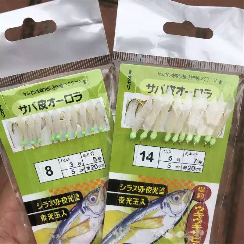 十钩白鱼皮仿生串钩虾皮钩阿矶钩翘嘴白条鲐马鲛鱼专杀垂钓鱼钩渔