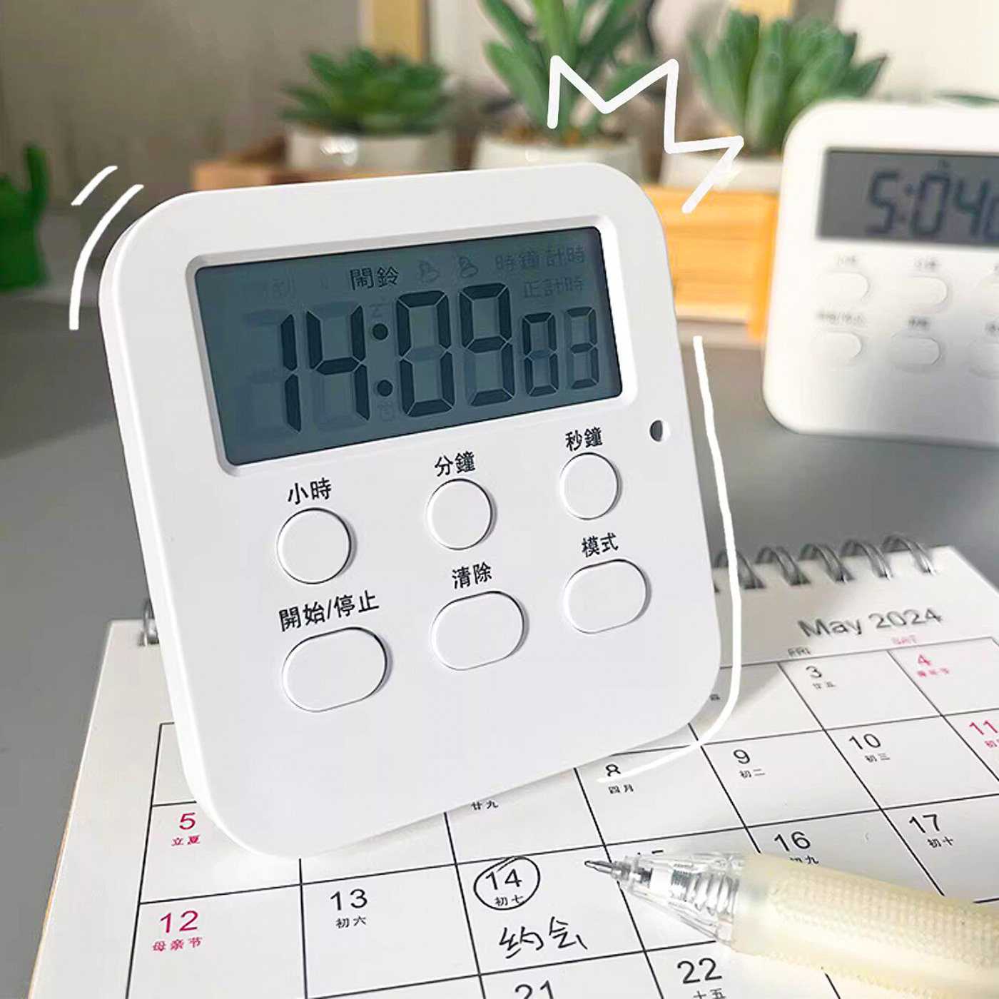多功能桌面电子学习计时器ins风 新款可静音闹钟时钟计时学生考试