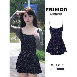蓝紫色碎花吊带连衣裙女夏2025新款小个子掐腰超火短裙子甜美风