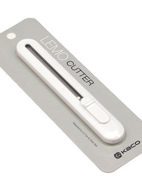 KACO乐迈美工刀白色简约不锈钢裁纸刀 30°锐角刀头锋利坚韧不易折断手工手账装饰刀剪裁刀片便携耐用