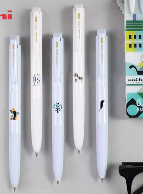 日本文具uni三菱中性笔UMN-185NCK北欧插画限定按动式考试专用刷题办公黑色笔速干写作业水笔0.5mm