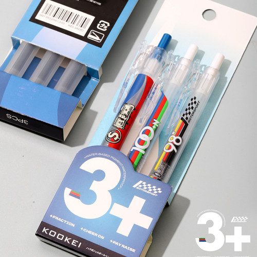 KOOKEI3加限定按动式黑色中性笔