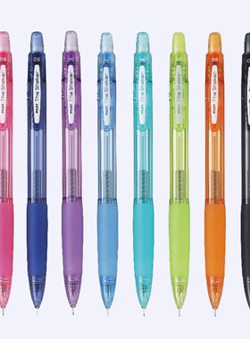 日本PILOT百乐摇摇自动铅笔限定款流行色彩半透明琉璃不易断铅芯带橡皮头0.5中小学生书写考试活动铅笔HS-125