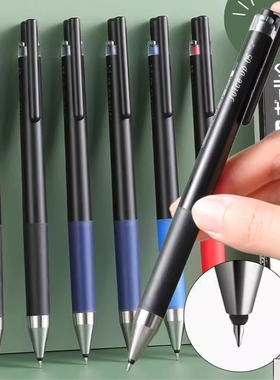 日本PILOT百乐Juice Up果汁笔针管按动中性笔0.5/0.4mm学生水笔LJP-20S4替芯黑色考试办公签字笔套装