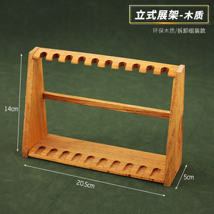 死神海贼荣耀武器兵器展示架刀剑枪模支架配件周边木质立式展示架