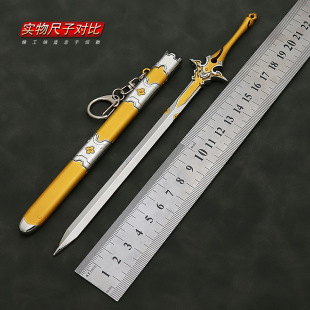 魔道小蓝忘机避尘江澄金凌岁华剑宝贝儿童玩具男孩塑料拨刀剑兵器