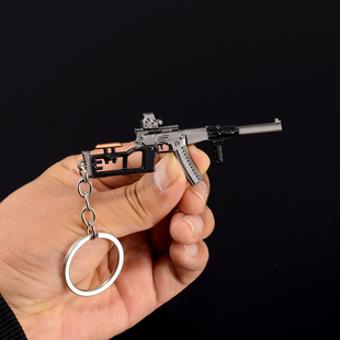 暗区突围枪 迷你小枪模钥匙扣 VSS射手步枪合金挂件挂饰小玩具