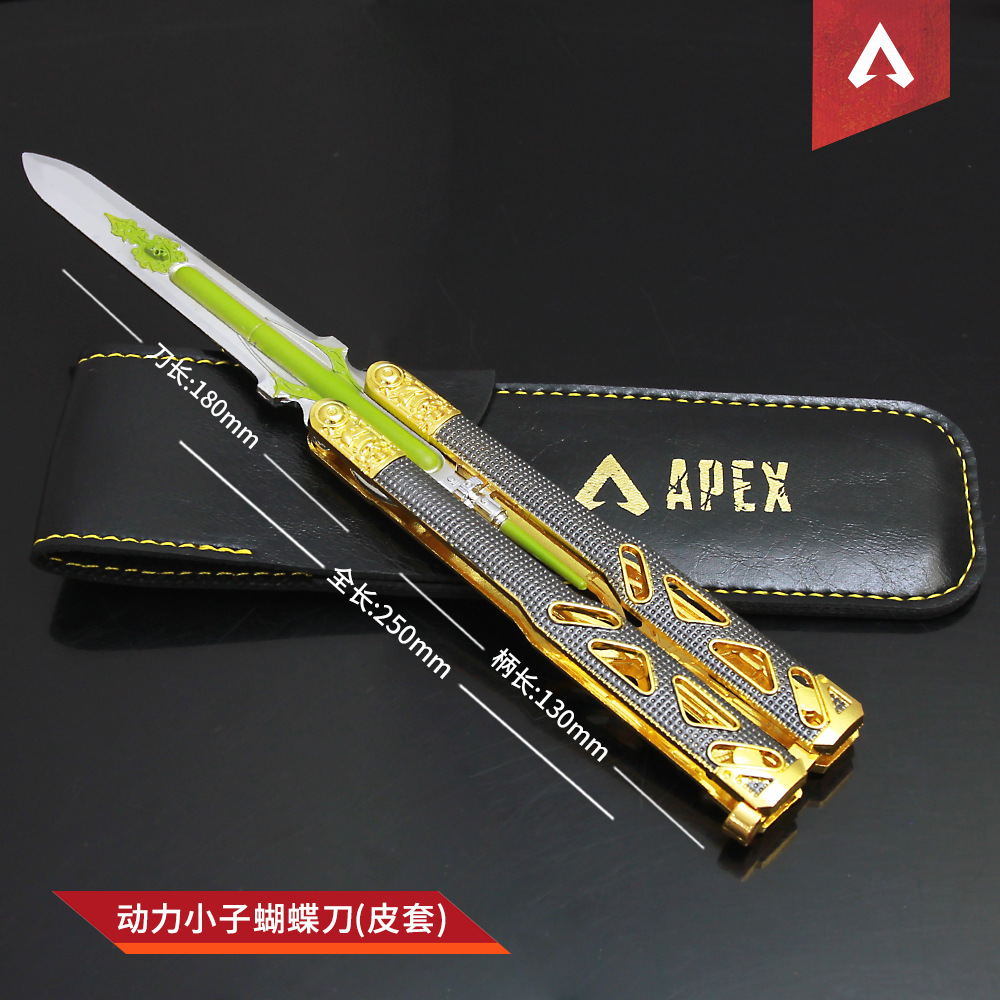 APEX英雄游戏周边1：1动力小子传家宝25CM蝴蝶刀训练道具武器模型 模玩/动漫/周边/娃圈三坑/桌游 游戏/电竞实物周边 原图主图