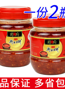 蜀府红油郫县豆瓣500g川菜调料