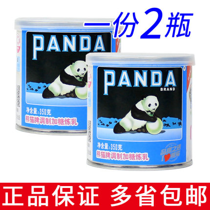 一份2罐包邮 熊猫牌调制加糖炼乳350g烹饪甜品家用拌沙拉面包夹心