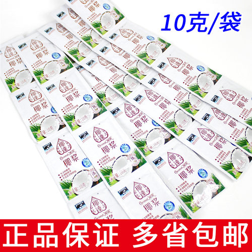 清仓熊猫椰达椰浆10g小包装