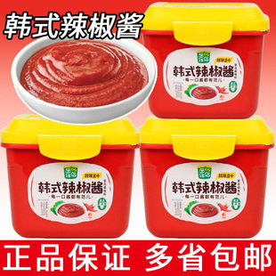 韩国辣酱炒年糕拌饭辣白菜蘸酱 包邮 葱伴侣韩式 辣椒酱300g一份3盒