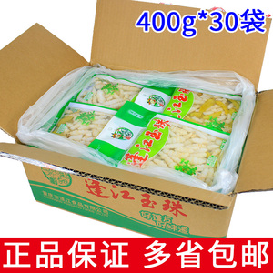 宝塔玉珠400g*30袋重庆下饭泡菜