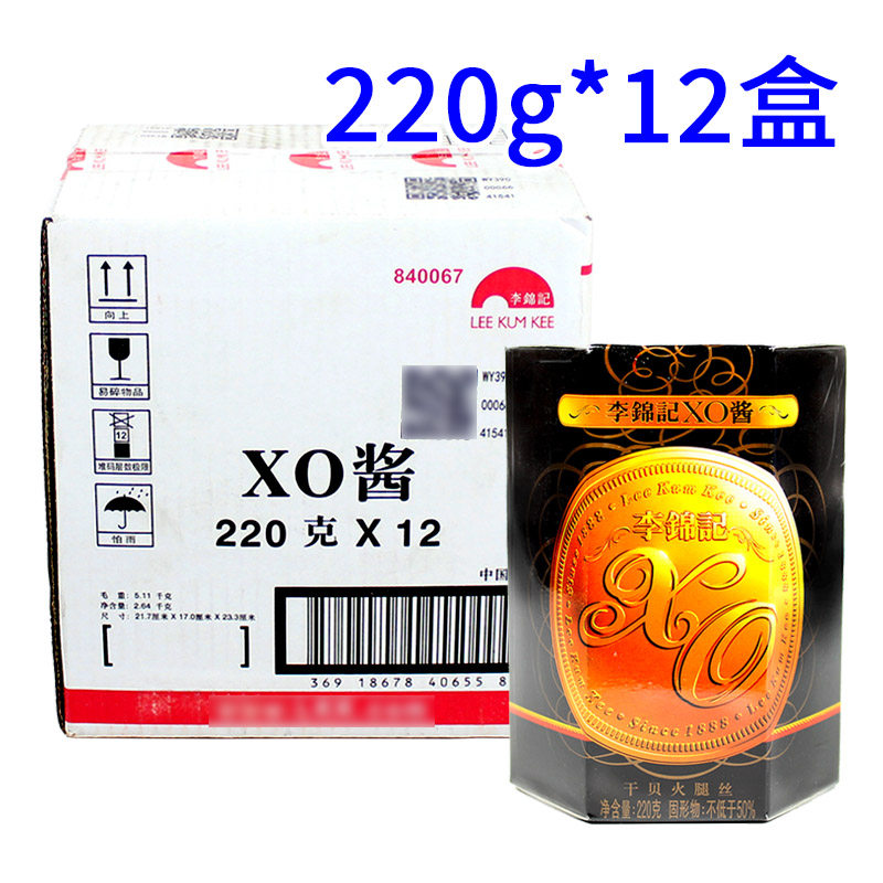 李锦记拌面下饭酱寿司12盒包邮