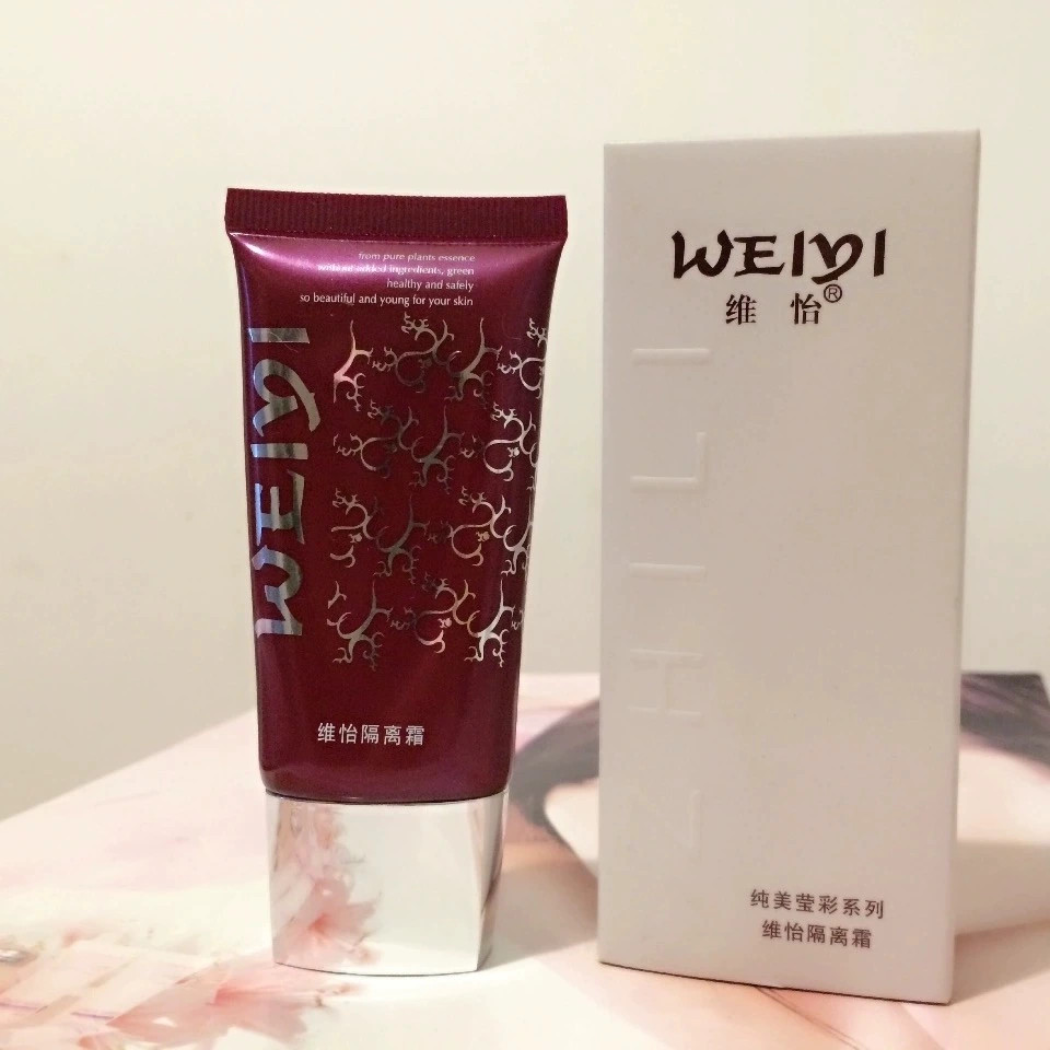 智丽佳人正品维怡隔离霜保湿提亮肤色遮瑕面霜连锁店同款30g