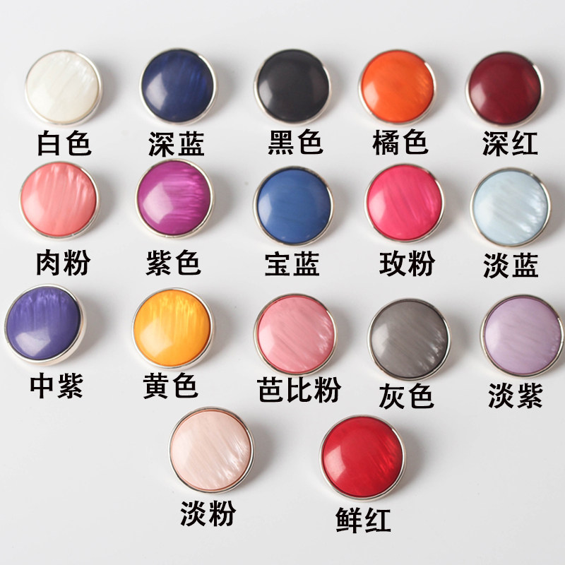 高档圆形粉色女大衣钮扣珊瑚绒睡衣家居毛衣毛呢棉袄手工包包扣子