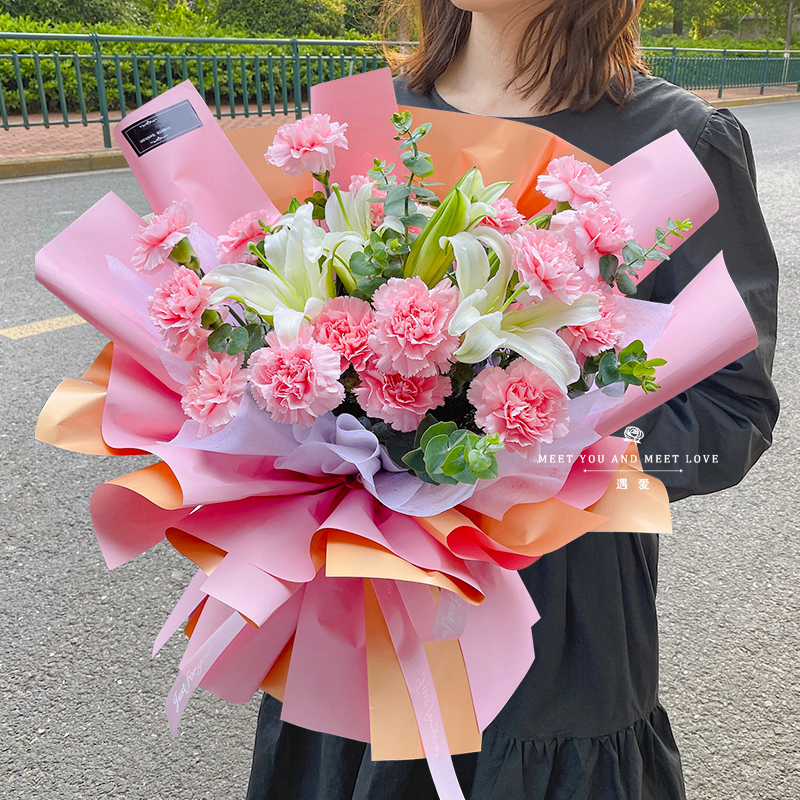 母亲节送女神康乃馨花束速递同城百合玫瑰花生日送长辈花店送