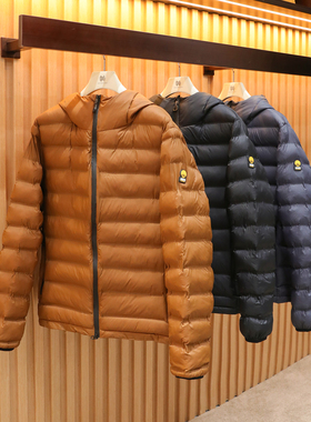 山系户外 三防压胶轻薄排骨棉衣 秋冬新款男士休闲保暖连帽棉服潮